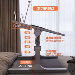 Adjustable Folding Bed Table, Small Bed Table, Laptop Table, Dormitory Student Desk, Home Floor Folding Table, Lazy Table, Bedroom Kang Table, Lazy Office Desk, Children's Writing Desk