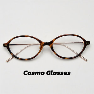 
Shen Yue's same style Roy ultra-light nerdy oval myopia glasses for women can be equipped with prescription plain frame for literary men