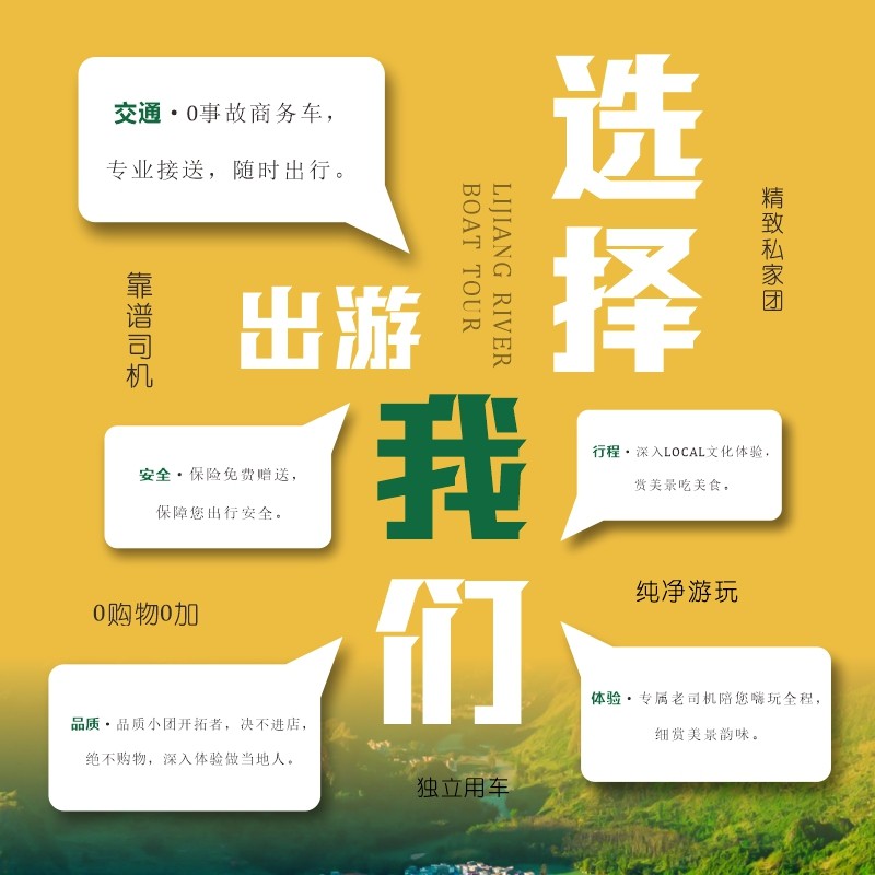 南宁崇左巴马旅游3天2晚德天瀑布明仕田园三门海纯玩私家团包车