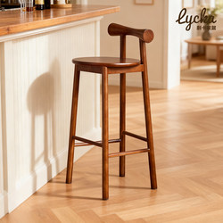 Nordic Solid Wood Bar Stool with Backrest for Home Use, High Stool for Restaurant, Island Table, Bar Front Desk, High Chair, Bar Stool