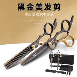 Scissors for Trimming Private Trimmer for Men and Women, Lower Body Pubic Hair, Anal Hair Trimming, Manual Shaver