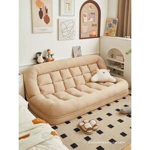 
Lazy sofa, leisure sand, human dog nest, tami mat, bedroom, no brand/small hair room, can lie down and sleep single or double