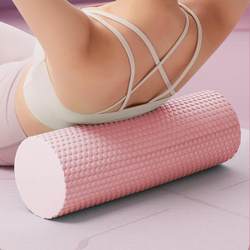 Foam Roller Massage Barbell Yoga Roller Muscle Relaxation Equipment Professional Tool Yoga Column Beginner Solid