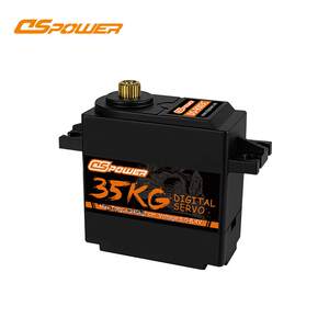 
35KG large torque servo robot remote control vehicle metal tooth impact resistance RC servo waterproof vehicle model digital servo