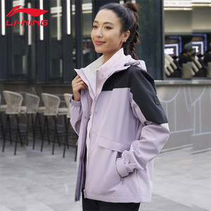
Li Ning sports windbreaker women's spring and autumn new waterproof and windproof outdoor running and mountaineering casual jacket AFDUA14