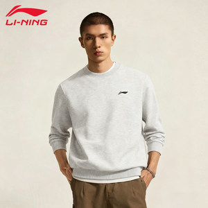 
Li Ning sweatshirts for men and women, loose round neck long-sleeved youth tops, couples warm pullover sportswear