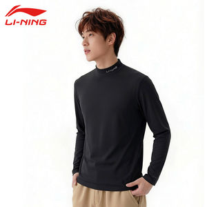 
Li Ning long-sleeved T-shirt men's spring half-high collar sweat-absorbent running fitness sportswear tights ATLV349