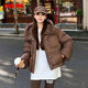 YAYA Duck Down Jacket Women's 2024 Winter Short Hooded Loose Casual Temperament Versatile Design Thickened Jacket