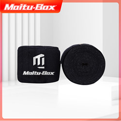 Maitubox Smart Music Boxing Machine with Pure Cotton Hand Wraps 5m Bandages for Sanda and Boxing, Black