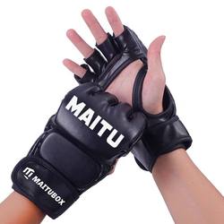 Maitubox Music Boxing Machine Gloves M5 Standard Edition Boxing Gloves Adult Boxing Training Punching Bag