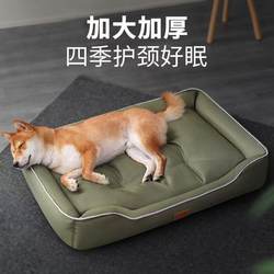 Summer Dog Bed Waterproof and Suitable for All Seasons, Moisture-Proof Sleeping Pad, Oxford Cloth Pet Summer Non-Stick Fur Cat Bed Mat