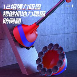 【Fan Shaohuang】Boxing Speed Ball Reaction Training Equipment for Adults, Durable and Stress-Relieving Sandbag