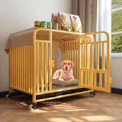 Dog Cage for Medium and Large Dogs, Golden Retriever, Labrador, Border Collie, Pet Dog Cage for Home Use, Indoor Kennel for Small and Medium-Sized Dogs