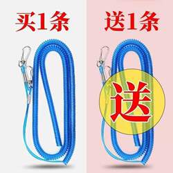 【Buy One Get One Free】Fishing Rod Steel Wire Anti-Slip Rope Fish Reel Protector Large Fish Anti-Drop Rod Rope Fishing Supplies