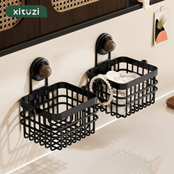 Suction Cup Storage Box for Used Face Towels, Wall-Mounted Bathroom Sink Towel Rack, Hanging Basket Storage Shelf