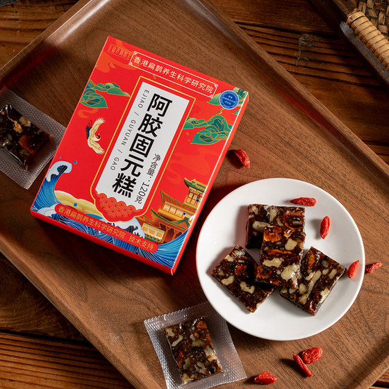 
Shandong Yingyang Bianque donkey-hide gelatin solid yuan cake 120g ejiao red date flavor lady type Dong'e handmade donkey-hide gelatin cake