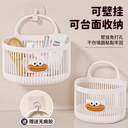 Multifunctional Hollow Storage Basket for Household Kitchen Clutter, Dormitory Bedside, Bathroom, and Shower, No-Drill Hanging Storage Rack