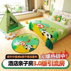 Customized hotel parent-child room decoration supplies for children, cute cartoon bed towels, hotel bed covers, tent bed covers
