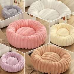 New Pet Bed, Long-Haired Round Cat Bed, Winter Warm Dog Bed, High-Density Straight Rabbit Fur Pet Mat