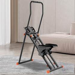 Stair Climbing Machine Fitness Equipment for Lazy People Indoor Multifunctional Home Exercise Equipment Stationary Stepper Climbing Running Equipment for Women