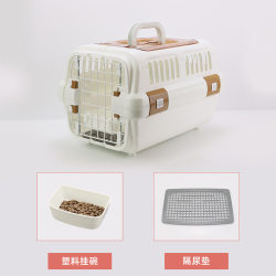 Pet Airline Crate, Special Airline Crate for Cats, Dog Transport Crate, Cat Travel Bag, Portable Crate, Cat Crate, Space Capsule