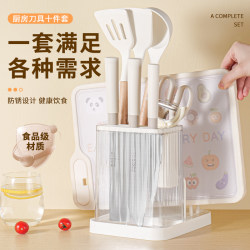 Kitchen Knife 2-in-1 Set Stainless Steel Knife + Antibacterial Chopping Board Dormitory Portable Combination Pack Mildew-Proof Style