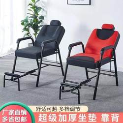 Hairdressing and Barber Shop Chair Retro Shaving and Perming and Dyeing Seat Hair Salon Dedicated to Tilting Elderly Community Hair Cutting Chair