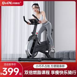 Bedra Dynamic Exercise Bike for Home Gym, Indoor Weight Loss Exercise Bike, Silent Pedal Exercise Equipment
