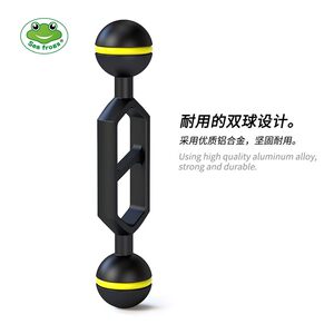
YS ball head interface light arm diving camera underwater photography bracket light J arm fill light arm flash connection light