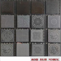 Non-Slip, Wear-Resistant, Decorative, Eco-Friendly Flooring Tiles, Stone Mosaic, Quartz Tiles, New Chinese-Style Antique Imitation, Full Ceramic Fired Floor Tiles for Courtyard