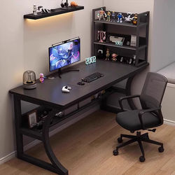 Computer Desk Desktop Table Can Hold the Main Unit, Gaming Desk, Computer Desk, Desktop Table for Home Use, Bedroom Simple Bookshelf Table, Work Desk