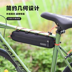 Hot selling bicycle bag, front beam bag, mountaineering bike bag, multi-functional tool bag, waterproof saddle bag, cycling equipment