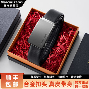 
Genuine leather belt for men 2025 new cowhide casual leather belt for husband and boyfriend practical Chinese Valentine's Day holiday gift