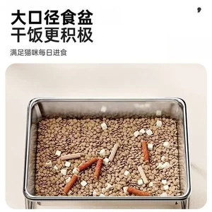 
Cat bowl stainless steel water bowl rice bowl dog bowl cat food dog bowl dog bowl holder neck guard dog food bowl pet bowl heightening