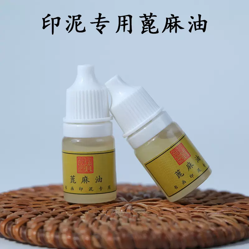 中国美術 朱泥 庭岩形 筆架 文房四宝 在印(HA520) 中国美術 朱泥 庭岩形 筆架 文房四宝 在印(HA520)