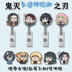Demon Slayer Nurse Retractable Badge Cartoon Cute Retractable Doctor Id Card Holder Employee Badge Student