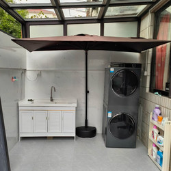 Wall-Mounted Half Umbrella, Outdoor Parasol, Courtyard Umbrella, Rooftop Terrace Sunshade, Balcony Sink, Washing Machine Sunshade