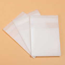 Frosted Translucent Self-Adhesive Bag, Thickened Packaging Bag, Self-Sealing Bag, Simple and Practical Packaging Self-Sealing Bag