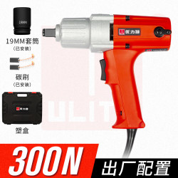 Electric wrench high torque car auto repair wrench 220v electric wrench electric wind gun machine board car repair tool