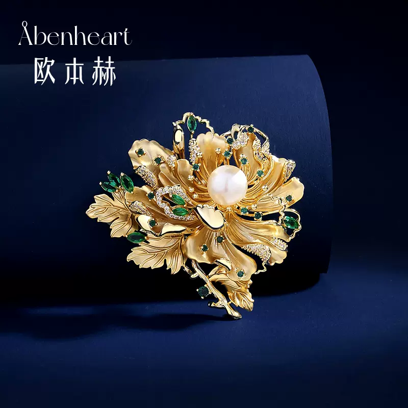 金箔　国色天香　牡丹 金箔 国色天香 牡丹 金箔 国色天香 牡丹 金箔 国色天香 牡丹