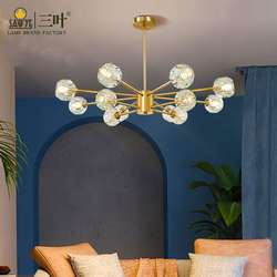 Light luxury living room chandeliers Nordic Internet celebrity molecular lamp crystal glass bedroom study lamp iron branch chandeliers