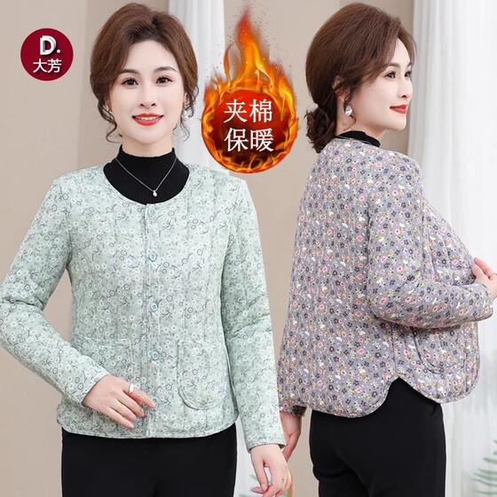 
Soft quilted warm lining small floral cotton coat women's short autumn and winter mother's wear long-sleeved lightweight cotton jacket