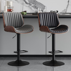 Solid Wood Adjustable Bar Stool with Leather Backrest, Swivel, Light Luxury Bar Chair, Front Desk Island High Stool, Dining Chair