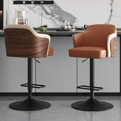 Solid Wood Adjustable Bar Stool with Backrest, Light Luxury Swivel Bar Chair, Island Counter High Stool, Kitchen Dining Chair