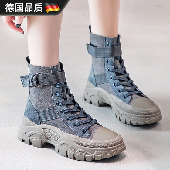 
German outdoor mountaineering high-top shoes for women professional non-slip waterproof leisure hiking sports cross-country mountaineering martin shoes boots