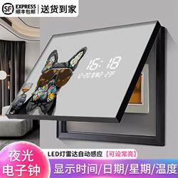 Cartoon pet dog meter box decoration painting with LED clock clock guest restaurant electric switch box switch box wall clock painting