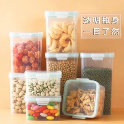 Refrigerator Storage Box, Transparent Food Storage Jar, Grain Storage Jar, Plastic Preservation Box, Kitchen Organization Tool
