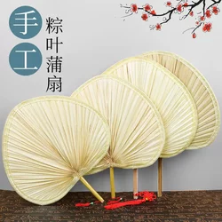 New Childhood Summer Night Dance Fan Props Wind-Blown Rice Flower Fragrance Two-Shot Dance Fan Props Stage Fan