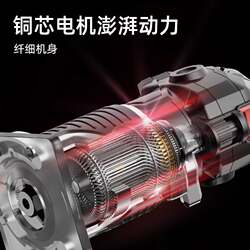 German-Made High-Quality Imported Japanese Trimmer Woodworking Multifunctional Household Electric Wood Milling Machine Slotting Machine for Carving Aluminum