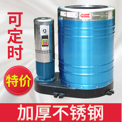 Commercial Dehydrator and Dryer 50kg Large Capacity Dryer for Vegetables and Duck Feathers Hotel Dryer Single Dehydrator